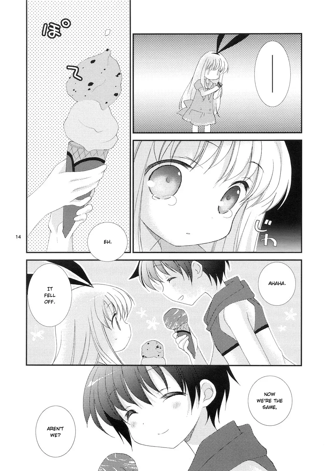 Saki - Koromo wo Tsuki made Tsuretette! (Doujinshi) Chapter 0 17